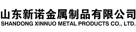 平潭隧道注浆管|平潭钢花管|平潭超前小导管|平潭无缝注浆管|平潭注浆钢花管|平潭中空注浆锚杆|平潭隧道管棚管