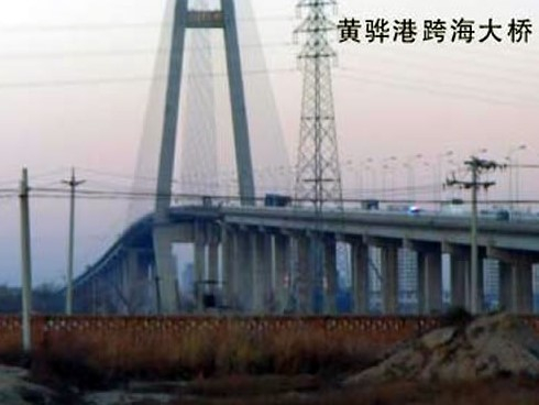 平潭注浆管小导管管棚管应用案例